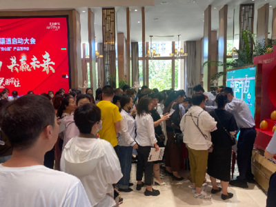 貝殼“安心還”服務(wù)升級，助力減輕購房者還款壓力