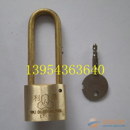 35mm電力長梁掛鎖 安全可靠的鎖具五金選擇