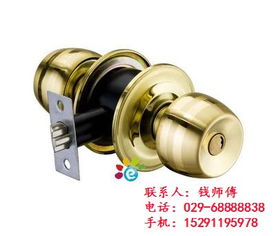 鎖具五金全方位服務(wù)指南 維修、安裝與銷售優(yōu)惠解析