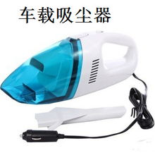 杭州杭后貿易 高效車用吸塵器產品一覽